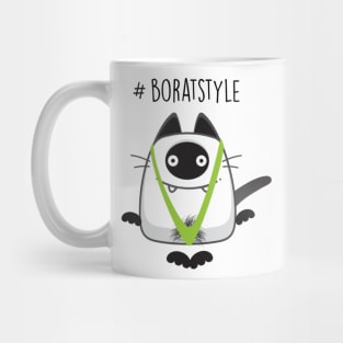 Kiki the Kitty - Borat Style Mug